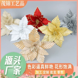 厂家直供仿真花头圣诞节春节婚房装饰摆件可批发高级感假花单朵