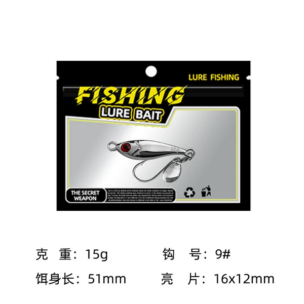 15g