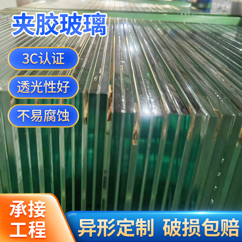 Production and Processing of Ultra-Large High-End System Doors and Windows, Glass Sound Insulation, Heat Insulation, Radiation Protection, Ultra-White Tempered Glass Production and Processing of Ultra-Large High-End System Doors and Windows, Glass Sound Insulation, Heat Insulation, Radiation Protection, Ultra-White Tempered Glass