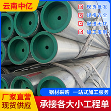 DN40�r�܏ͺ���\䓹�4���r�ܹܜϲ۹ܼ��T����ˮ��\�܈A��