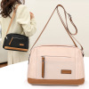 Nylon fashionable trend waterproof one-shoulder bag for leisure, shoulder bag, 2023 collection