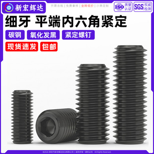 ̼䓼���������ƽ�˾o���ݽz�C��ֹ��픽z���׺�ɫ�o�^���m8m20