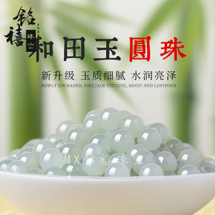 �½�������ɢ���؛��ˮ�����diy��ʯ�����������������ִ�