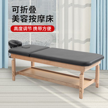 ๦ܰĦԺݴBø߻؏dĦSl