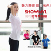 Clothing suitable for men and women, T-shirt, top, round collar