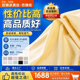190g ����ᘿ����ϼ�ɫƽ�yᘿ�����ܛᘿ����ϾW�۲����\�]�F؛