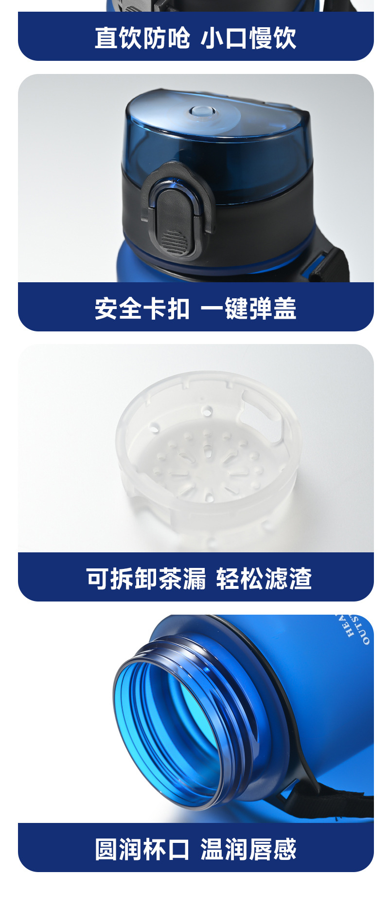 Simple Matte Plastic Sports Water Cup Portable Shatterproof Summer Outdoor Travel On-the-Go Cup Large Capacity High-End Design