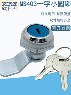 MS403С�A�i�k����䙙�T�i�n���ļ����D���iMS402-16һ���i