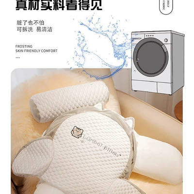 Waist Pillows, Large Backrests, Sofa | Multi-function pad