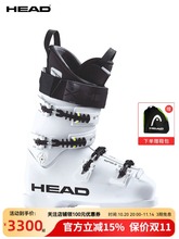 ѩpѩЬ Ů FISpЬRAPTOR 120S