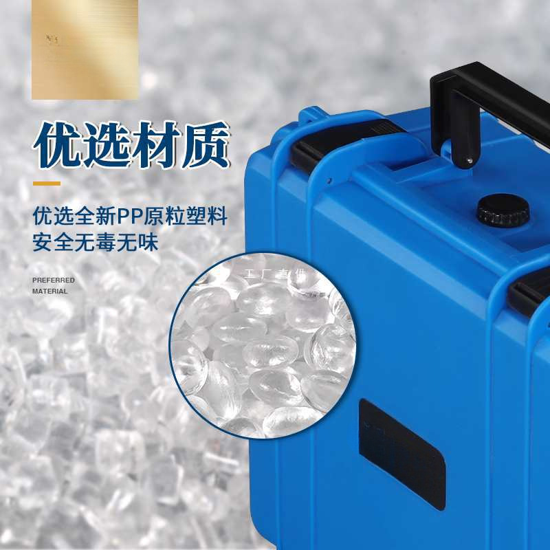 手提工具箱家用PP多功能2824仪器手表五金设备塑料儿童美术收纳箱