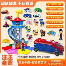 �������ȫ�׃�ͯѲ߉Ѳ߉܇���ؾ�Ԯ�������󹦲t���������b�Y��