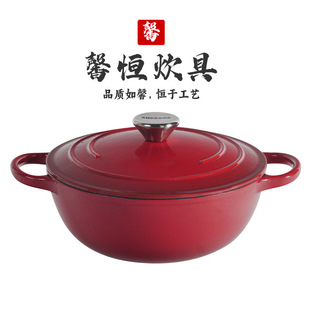 New Cast Iron Enamel Mommy Pot Commercial Enamel Non-stick Stew Pot Household Uncoated Stew Gift Pot Wholesale