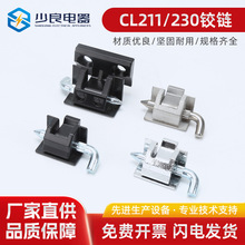 ����CL211�q���������FƤ���T���q� ��ʽ��Óж�Cе�O���T���