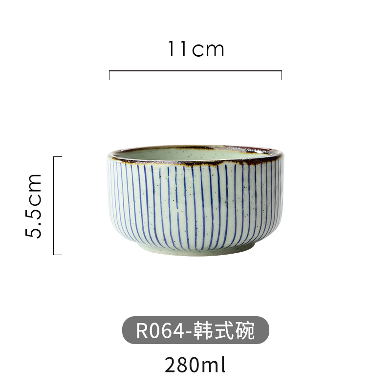 R064-Korean 그릇