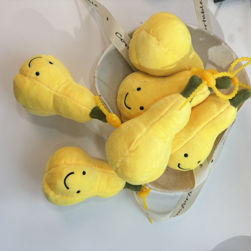 スポット小さなカボチャ笑顔野菜植物カボチャ絵文字バッグぬいぐるみバッグペンダントゲームセンターのクレーンゲーム機|undefined