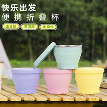 �ļ���y���ۯBˮ�����zˮ�� ʳƷ����������¶�Iˮ���ۯB���z��