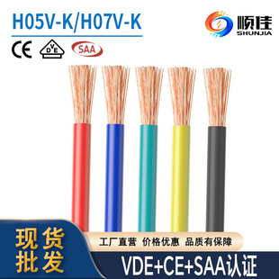 CE�J�CH07V-K�~оܛ늾� ����~�z0.5 1 1.5 2.5 4 6ƽ��rvܛ��