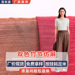 �pɫƽ�y��150g�o����͸�����񹝲����Ʒ��h��lolitaȹ����������