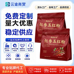 �t����t�� �t���t���t����轼tƤ�������ͷ� ��ʳ�_�������l