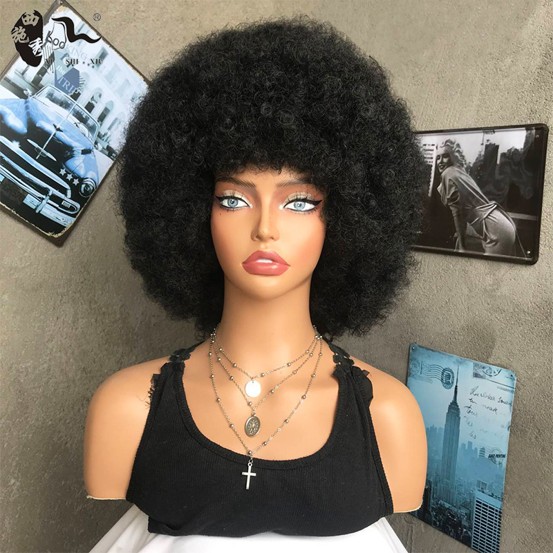 Cross-Border Foreign Trade African Afro Hair Short Curly Synthetic Fiber Machine-Made Wig Women's Headgear Amazon Bestseller Cross-Border Foreign Trade African Afro Hair Short Curly Synthetic Fiber Machine-Made Wig Women's Headgear Amazon Bestseller