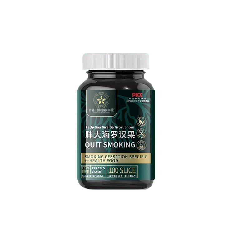 太った海の羅漢果の現物は直接メーカーに直接販売して1本の卸売りができます。|undefined