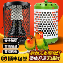 �W�^���ßo���մɱ��؟��B����P��ů�ӟ��ҧ���Cȡů��������