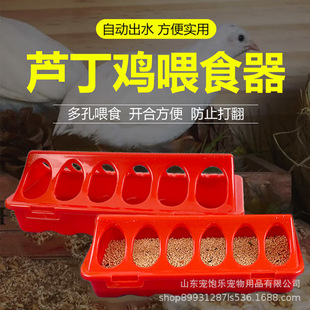 �J���uι�u��ʳ������ιʳ��ιˮ�����B�uι�ϲ��u��С�u����