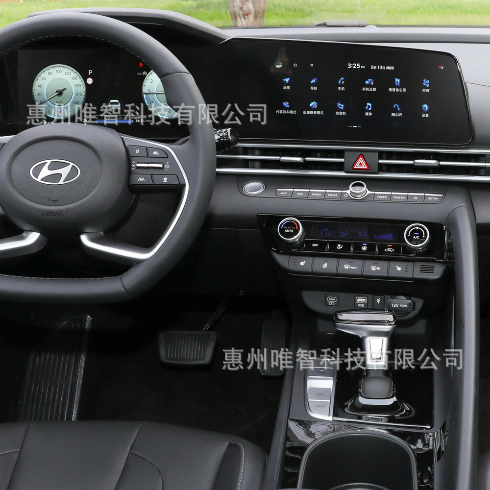 WIZCAR A1 for modern full-line Elantra Lafesta Sonata Tucson Mufasa
