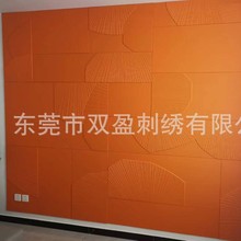 �����L����ľ�����w�����δ��^Ƥ���طN�̽��������P�ҕ������