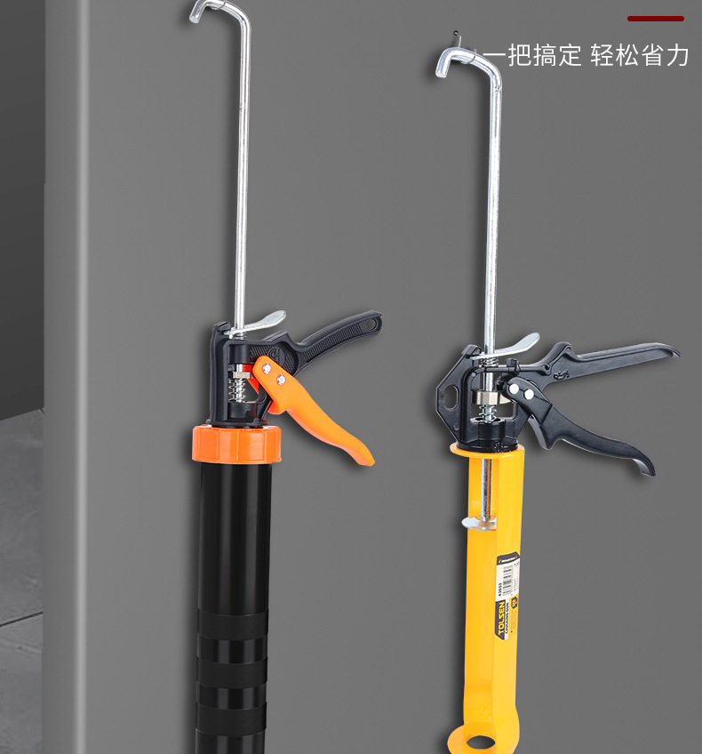胶枪详情_14.jpg