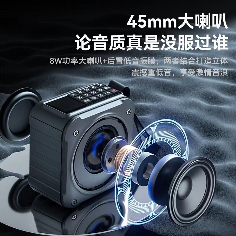 山水同モデルa 59 bluetoothオーディオ無線スピーカー超重サブウーファ家庭用車載高音質屋外携帯|undefined
