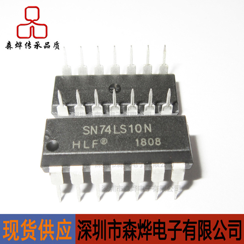 SN74LS10N    HLF  集成电路 IC DIP14