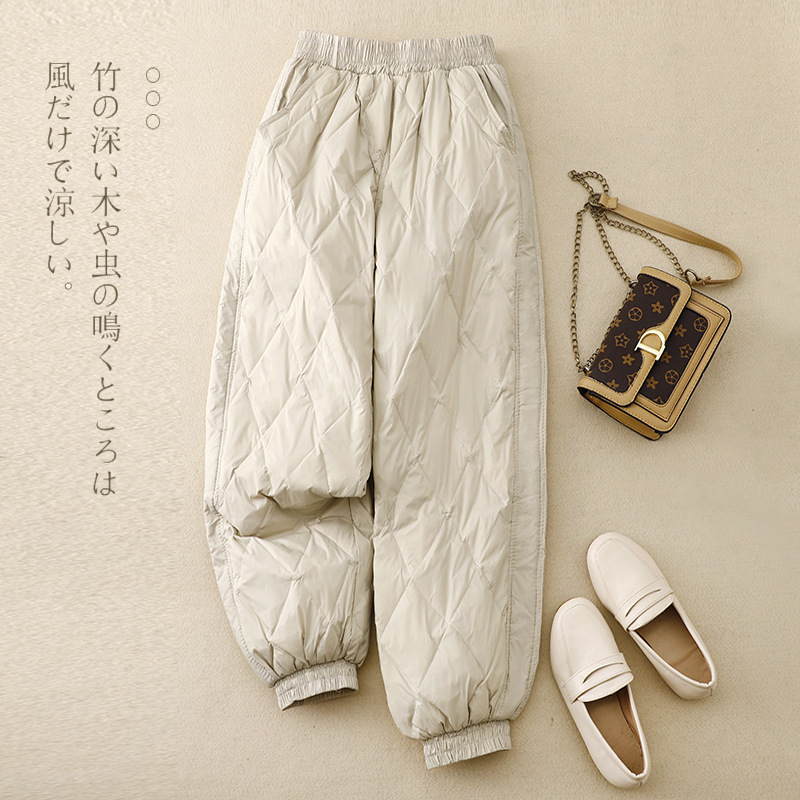 Winter warm trousers with diamond pattern