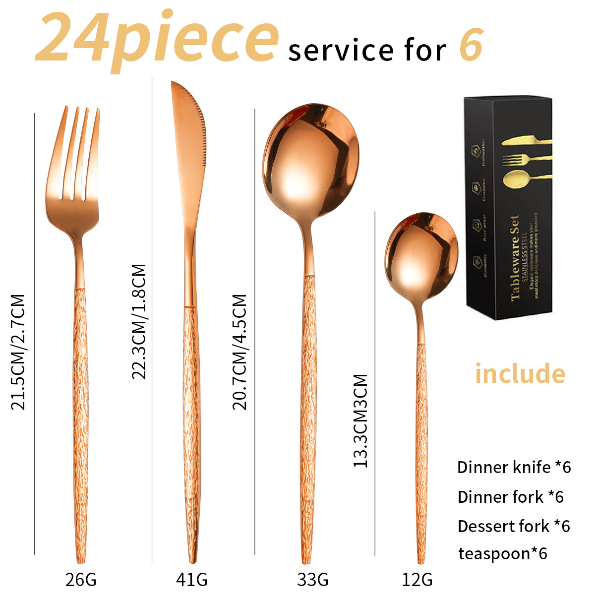 로즈 골드 24 피스 세트/6 명