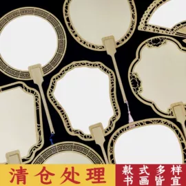 竹质工艺品;画纸、画布;美术颜料