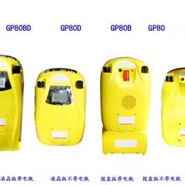 电动充气泵橡皮艇冲锋舟充气船桨板钓鱼浮台 GP80便携车载高压12V