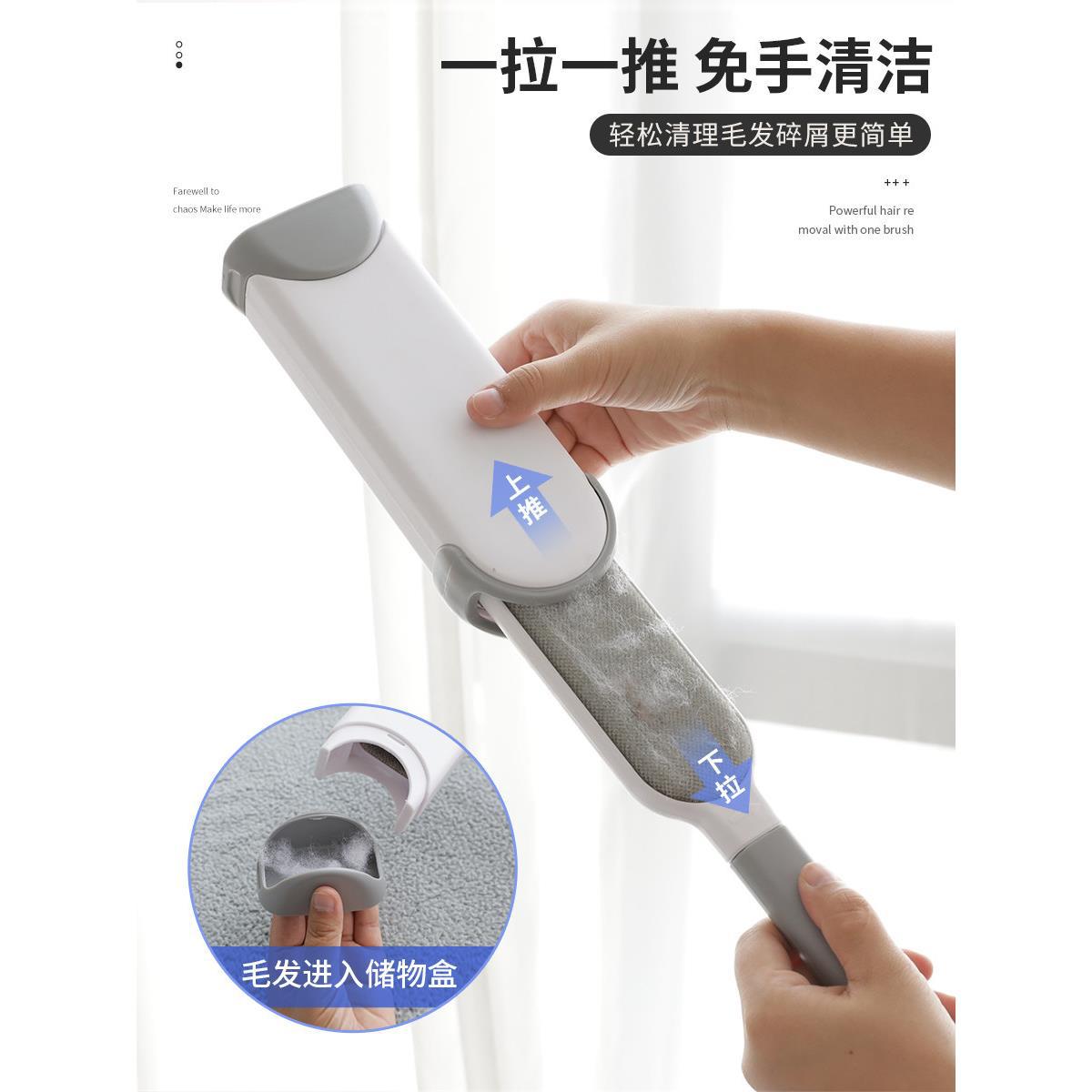 ✅✅衣服去毛刷粘毛器滚筒刮刷毛器除毛羊毛绒大衣物打理刷吸沾毛