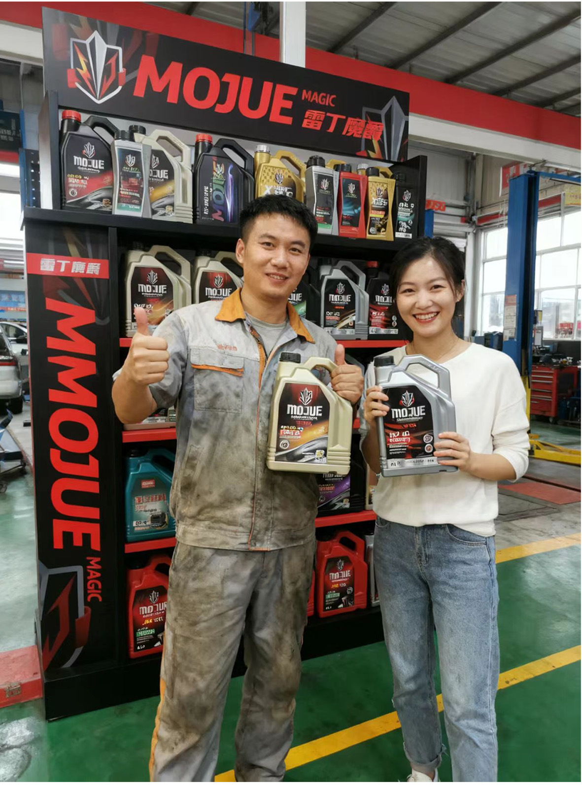 Reading Magic Knight｜Dual Fuel Cnp210 Sp Synthetic Technology Engine Oil 5W30/10W40 4L