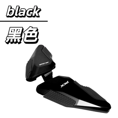 Suitable for Honda Pcx160 Motorcycle pedals - one-pair-of-rear-pedals-pcx-black