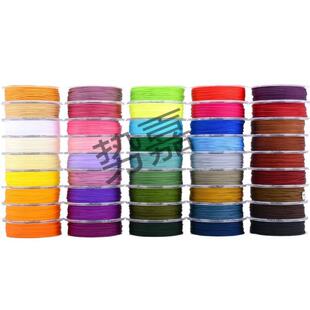 70̖��0.3mm ���K�����K�t�K�O�������龎��朾��K���ֹ�diy��