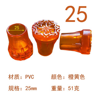 25ţ������^��̖݆̥�yҸ�¹���������������ȷ����׵��_��ĥܛ