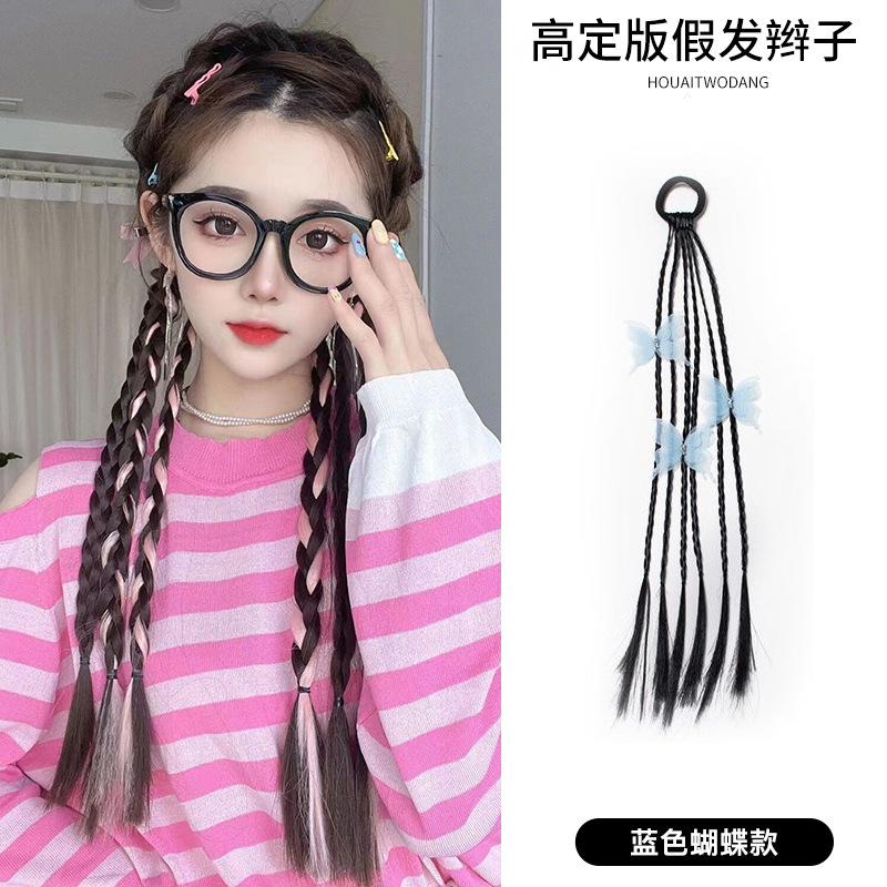 Pelo falso trenza hembra chica caliente trenza sucia Cola de Caballo dulce chica fresca giro natural trenza larga Internet celebridad trenza de boxeo trenza trenzada de cabello trenzado
