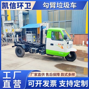 ܇����жʽ��������܇ ���B���I�U���\ݔ����܇ ��݆�����D�\܇