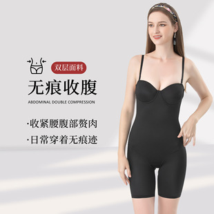 2026 summer breathable double-layer compression bodysuit | 618 limited-time offer: tummy control, butt lift, seamless design