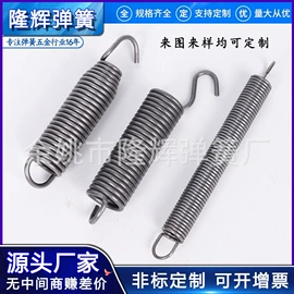 拉伸弹簧;异形弹簧;压缩弹簧