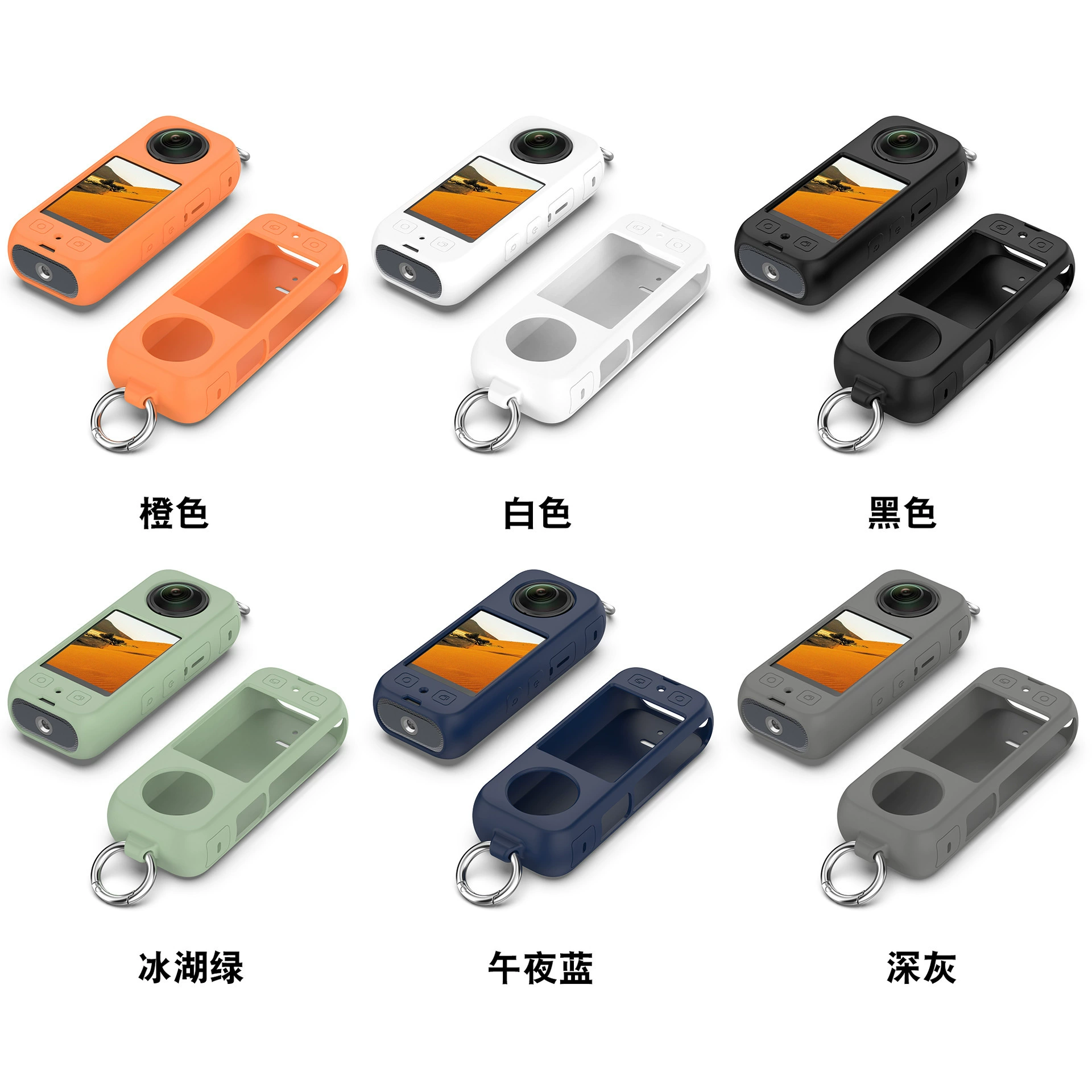 Совместимый силиконовый защитный чехол, для камеры x5, x4, x3