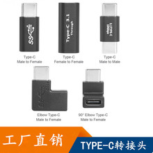 TYPE-C�D���^������ ĸ��ĸ ���Dĸ�֙C�Pӛ��������L�����^���