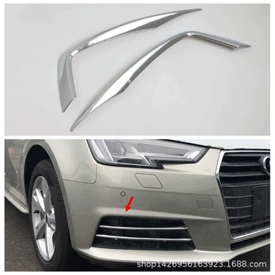 Şüşə kənarı xromları/moldingləri A4L Exterior Modification Door - electroplating-17-models-of-front-fog-light-eyebrows2m