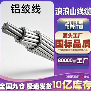 �羳�X���w���l�X�Ͻ�g����|�������X��X�����������|��늾�
